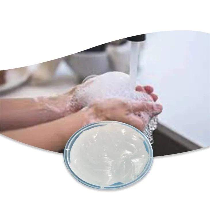 NATRIUMLAURYLETERSULFAT