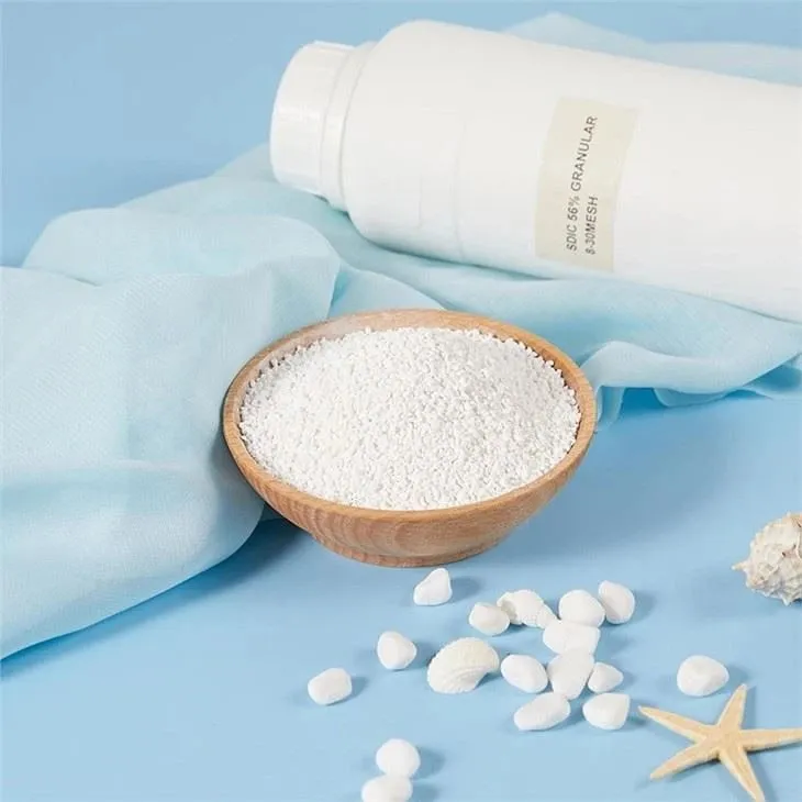 Трихлоризоциануровая